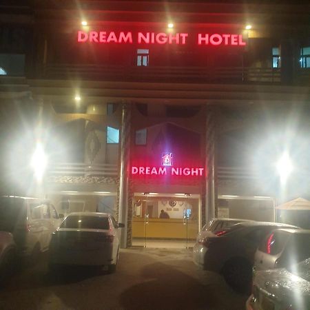 Dream Night Hotel Исламабад Экстерьер фото